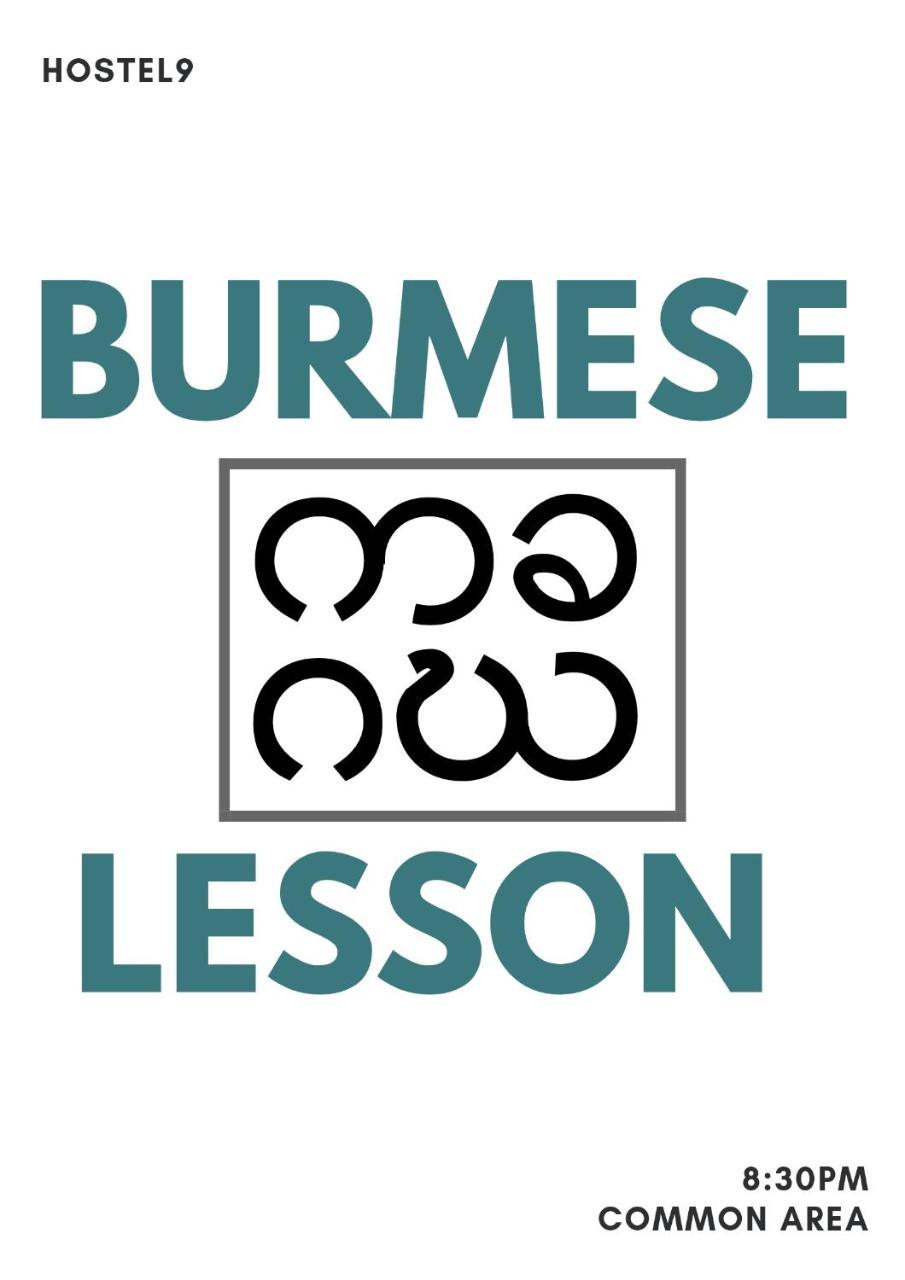 Hostel9 Yangon Eksteriør bilde